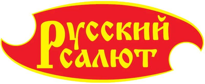 Русский Салют