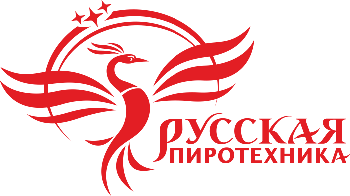 Русская Пиротехника