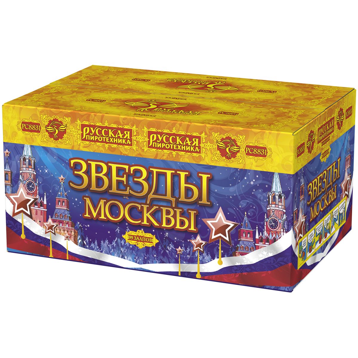Фейерверк РС8831 Звезды Москвы (1,2" х 99)