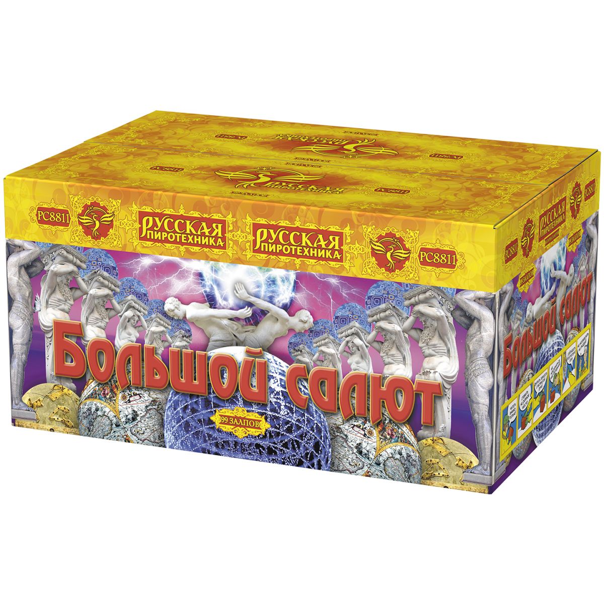 Фейерверк  РС8811 Большой салют (1,2" х 99)