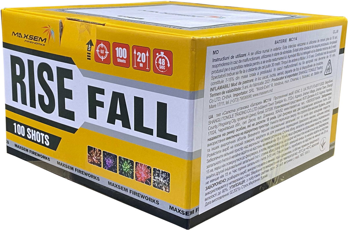 Рс6070 Новогодние Цветы Рс6070 Новогодние Цветы