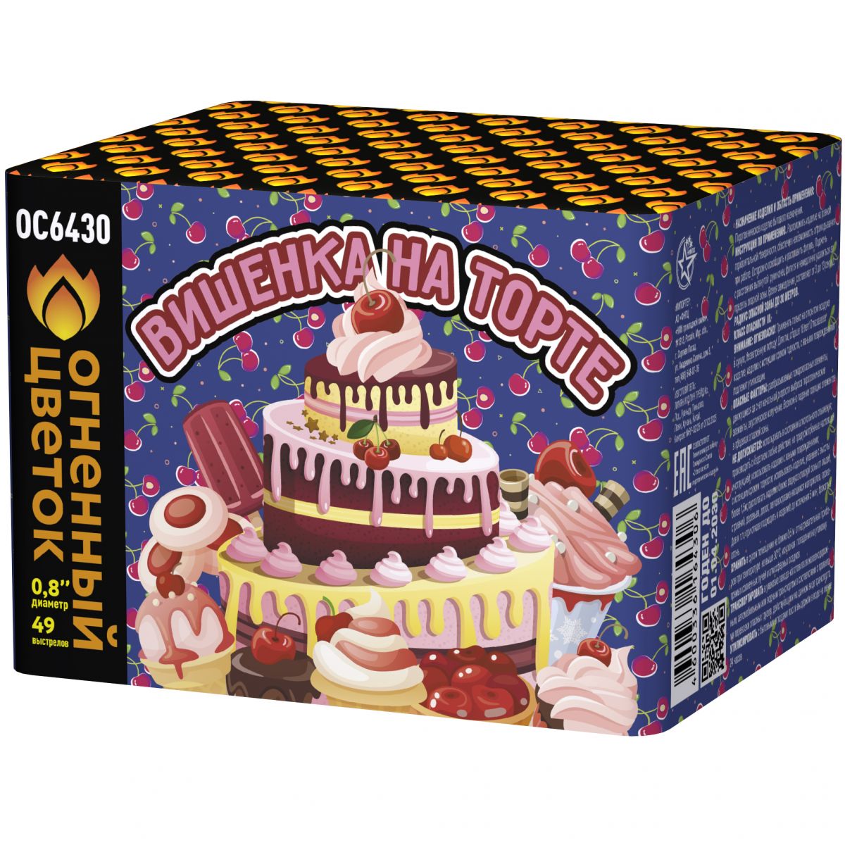 Фейерверк ОС6430 Вишенка на торте (0,8" х 49)