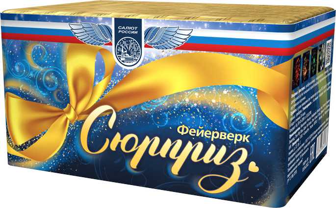 Новогодний Баттл Салют Купить Новогодний Баттл Салют Купить
