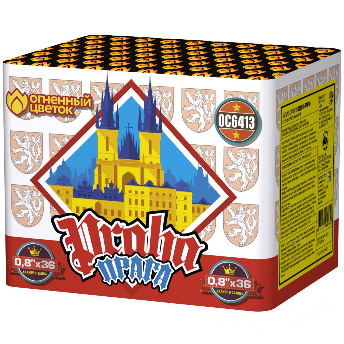 Фейерверк ОС6413 Прага / Praha (0,8" х 36)
