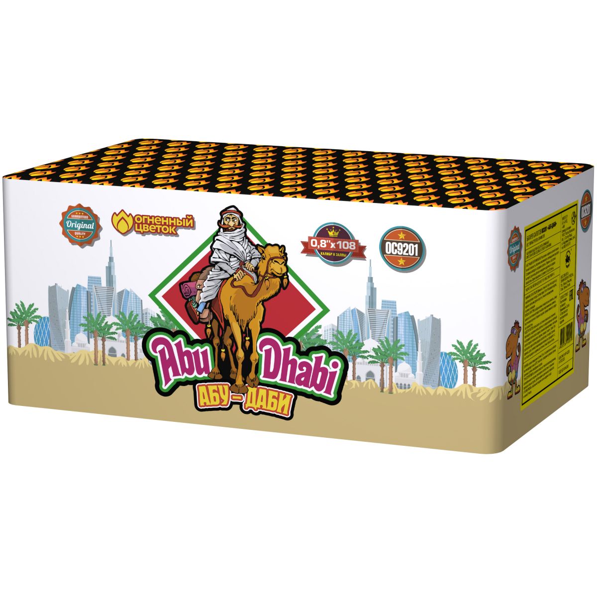 Фейерверк ОС9201 Абу-Даби / Abu Dhabi (0,8" х 108)