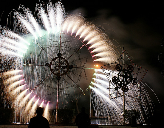 Огненные фигуры