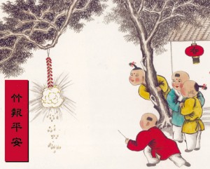 История китайских фейерверков