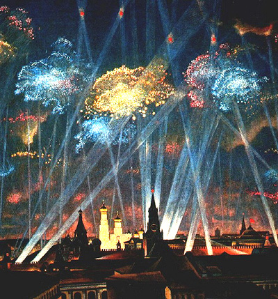 Салют на День Победы 1945 год