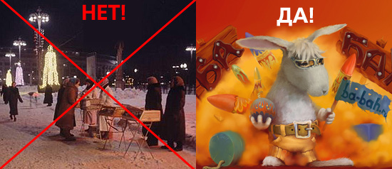 Где правильно покупать фейерверки