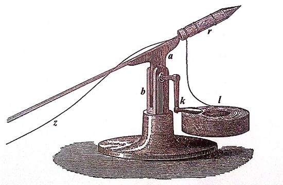 Спасательная ракета