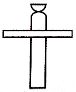 Пробочный поплавок