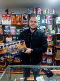 Осенняя акция ББ-Салют