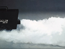 Генераторы тяжелого дыма