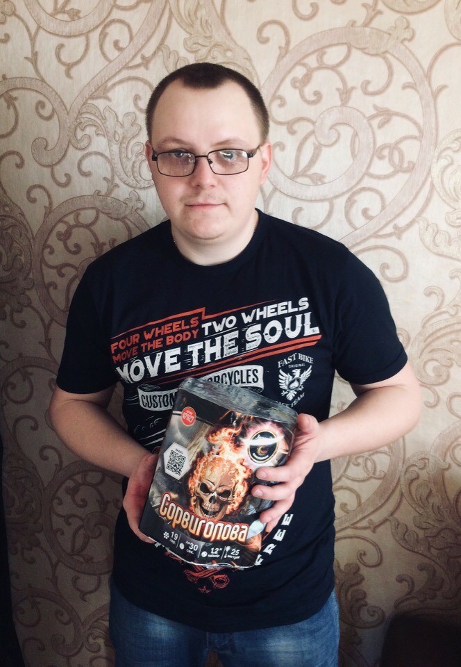 Победитель прошлогодней акции ББ-Салют