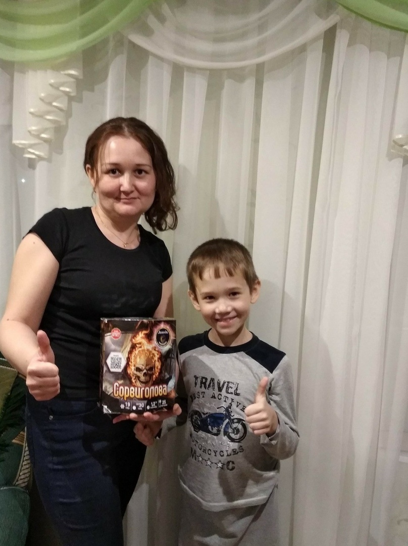 Победитель прошлогодней акции ББ-Салют