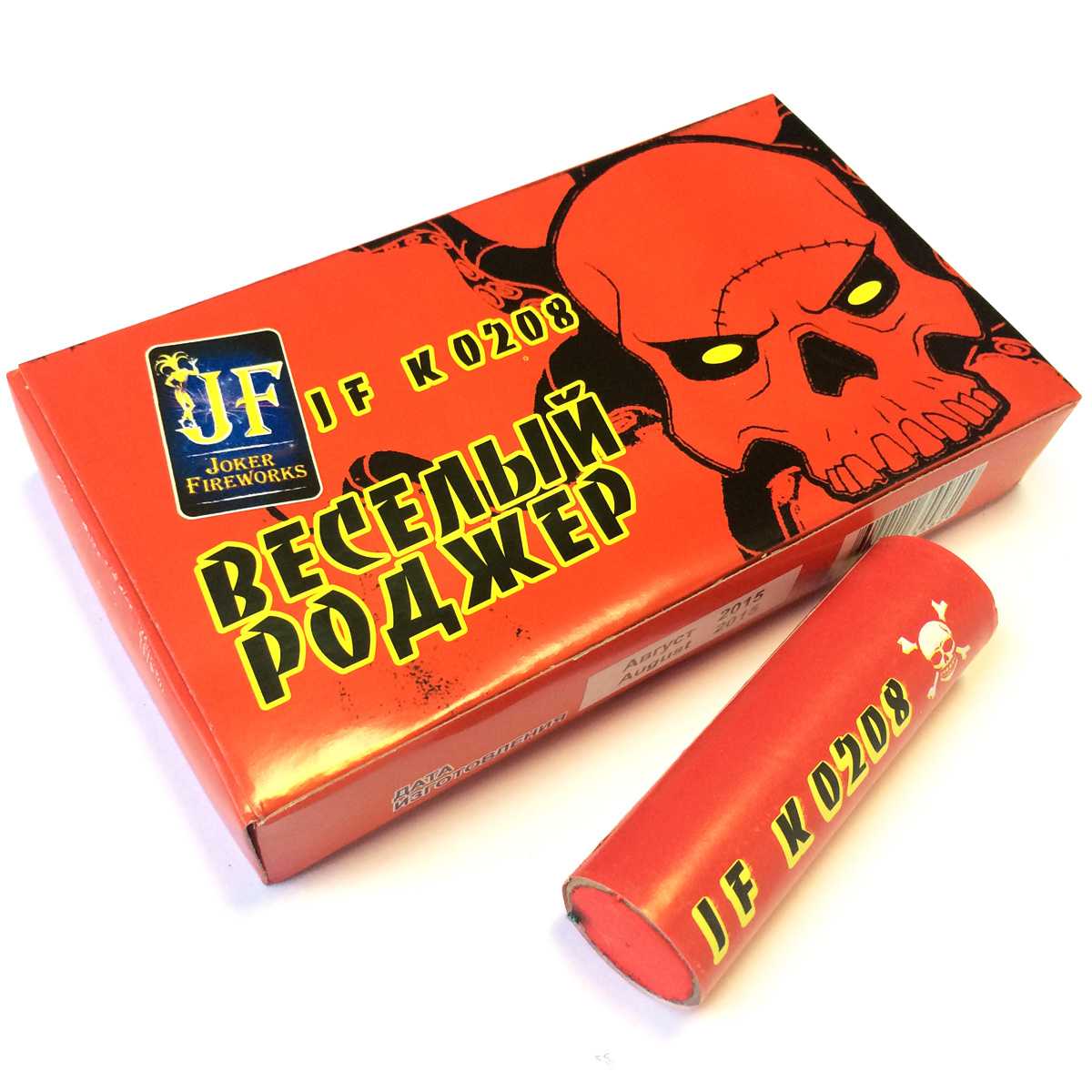 к0208 петарда. автор корсара 4. автор корсара 4. корсар лермонтов книга. автор корсара 4.