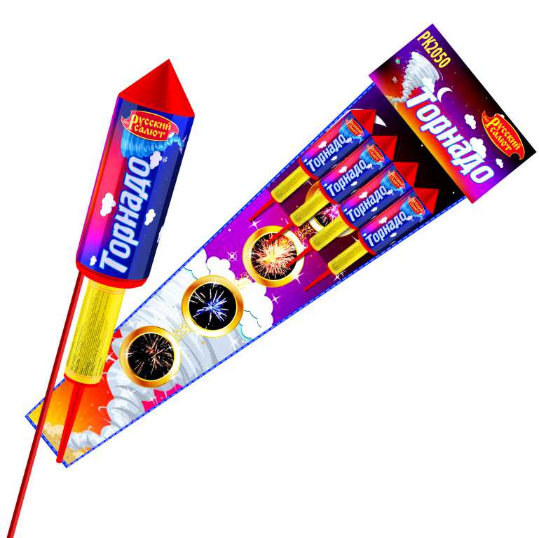 Купить Ракеты РК2050 Торнадо в магазине фейерверков ББ-Салют