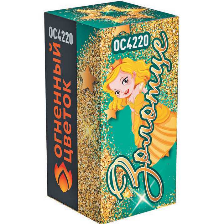 фонтан в форме колеса. Смотреть фото фонтан в форме колеса. Смотреть картинку фонтан в форме колеса. Картинка про фонтан в форме колеса. Фото фонтан в форме колеса фонтан в форме колеса. Смотреть фото фонтан в форме колеса. Смотреть картинку фонтан в форме колеса. Картинка про фонтан в форме колеса. Фото фонтан в форме колеса