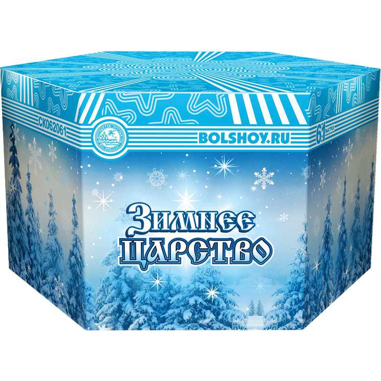Новогодняя Затея 1 25 X100 Новогодняя Затея 1 25 X100