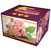 Фейерверк FT 5039 Юбилейный (1" х 96)